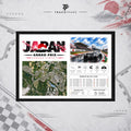Japan Champions Edition Color Landscape